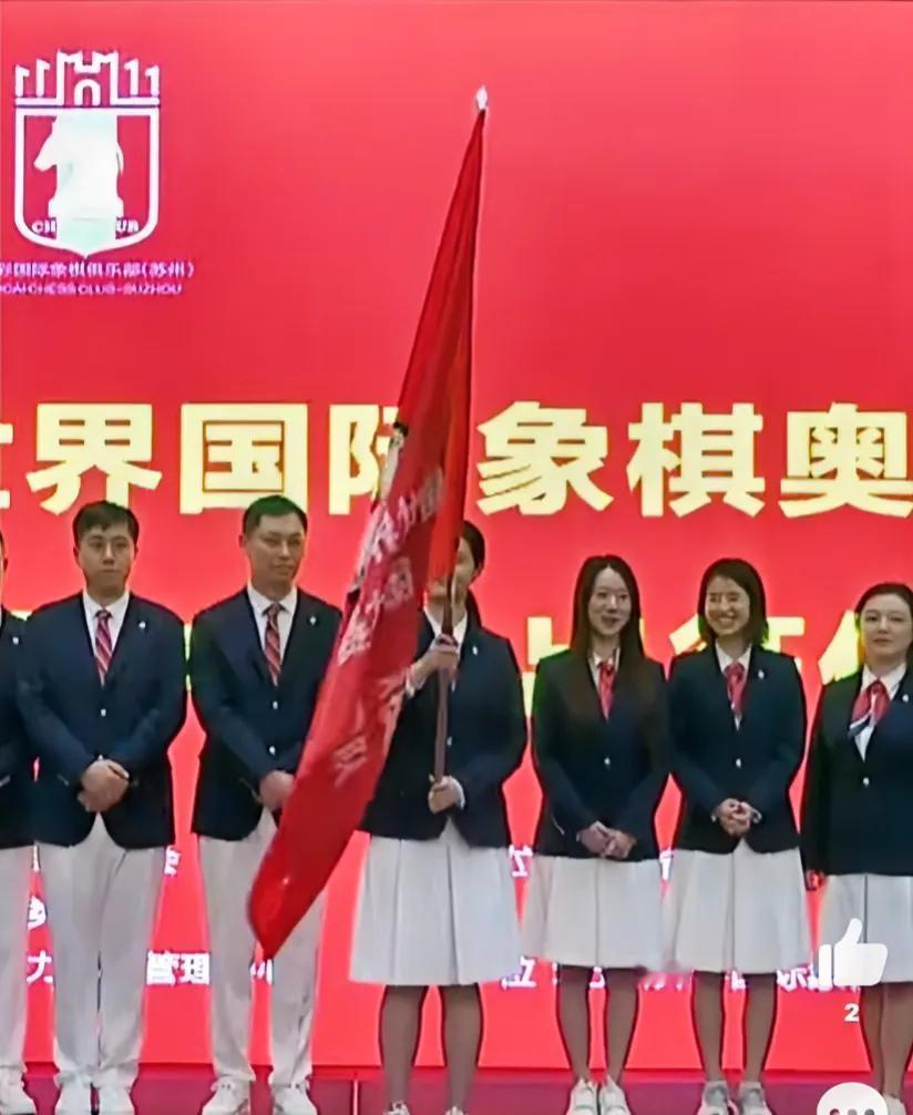 国际象棋奥林匹克团体赛第三轮，中国女队头号棋手朱锦尔首次出战，坐镇一台，战胜对手