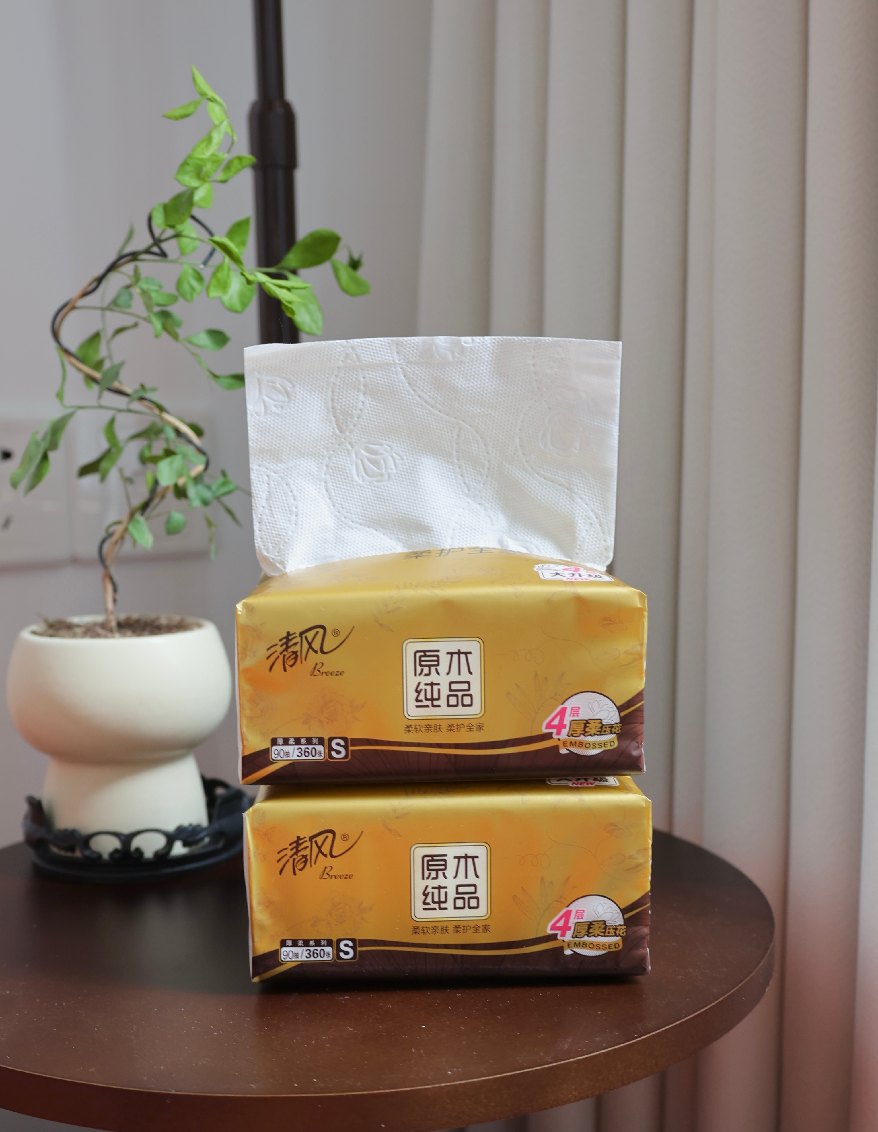 清风徐来｜来自纸巾的柔实力🧻  清风金装四层大升级 还真不是说说而已！冬天的风