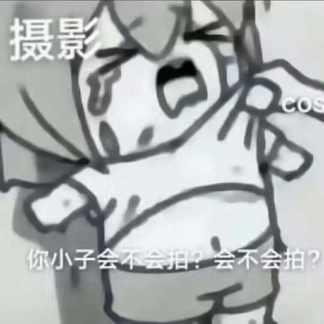 招募合作cos模特