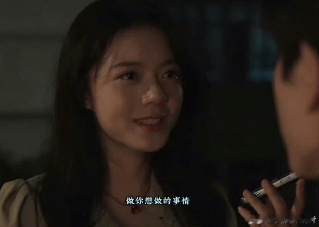 我选择樱桃琥珀作为我的解药 蒋峤西的苦，只有林樱桃能甜回来，强势的妈，空荡的家，