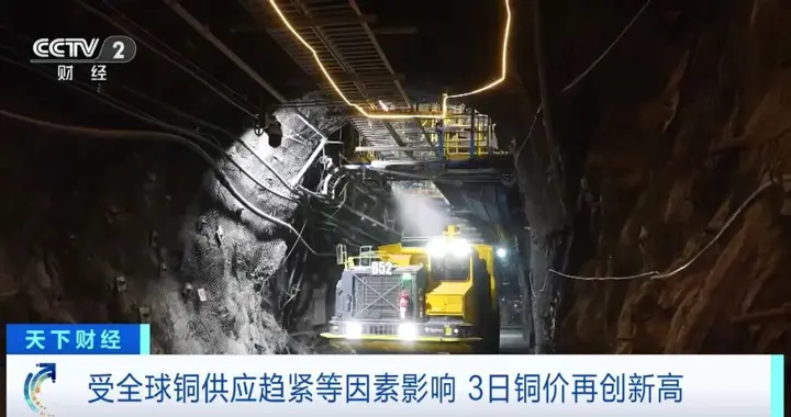 突然暴涨！大量运往美国！全球库存告急→