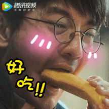 文章开饭店了          味道怎么样 地道吗 应该会有𰻝𰻝面吧 