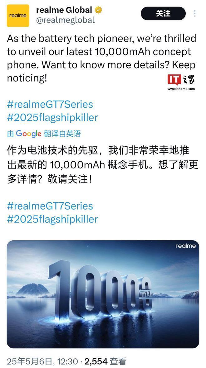 这到底是充电宝还是手机啊[傻眼] ​​​