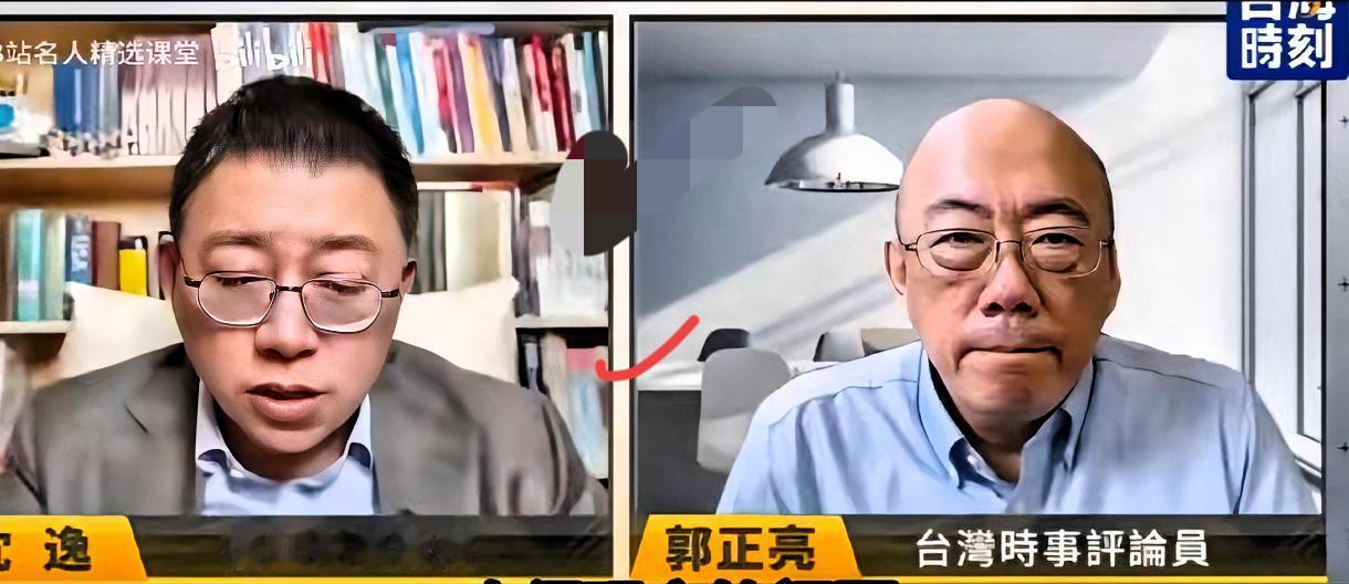 沈逸教授在节目中发怒了，要我们反思一下，想清楚一个问题。
         坚守