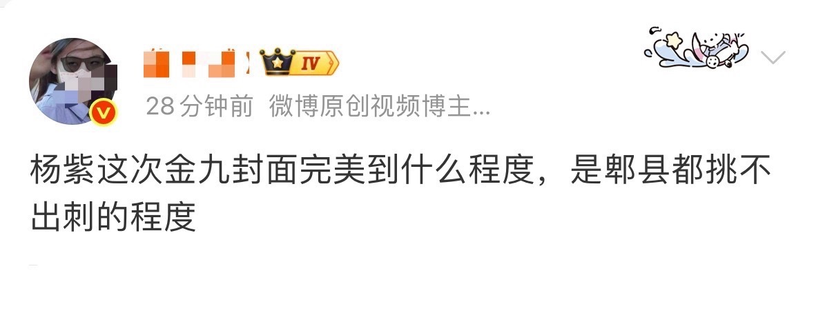 这话说的那可是字谜大本营，谁敢说真话啊[doge] ​​​