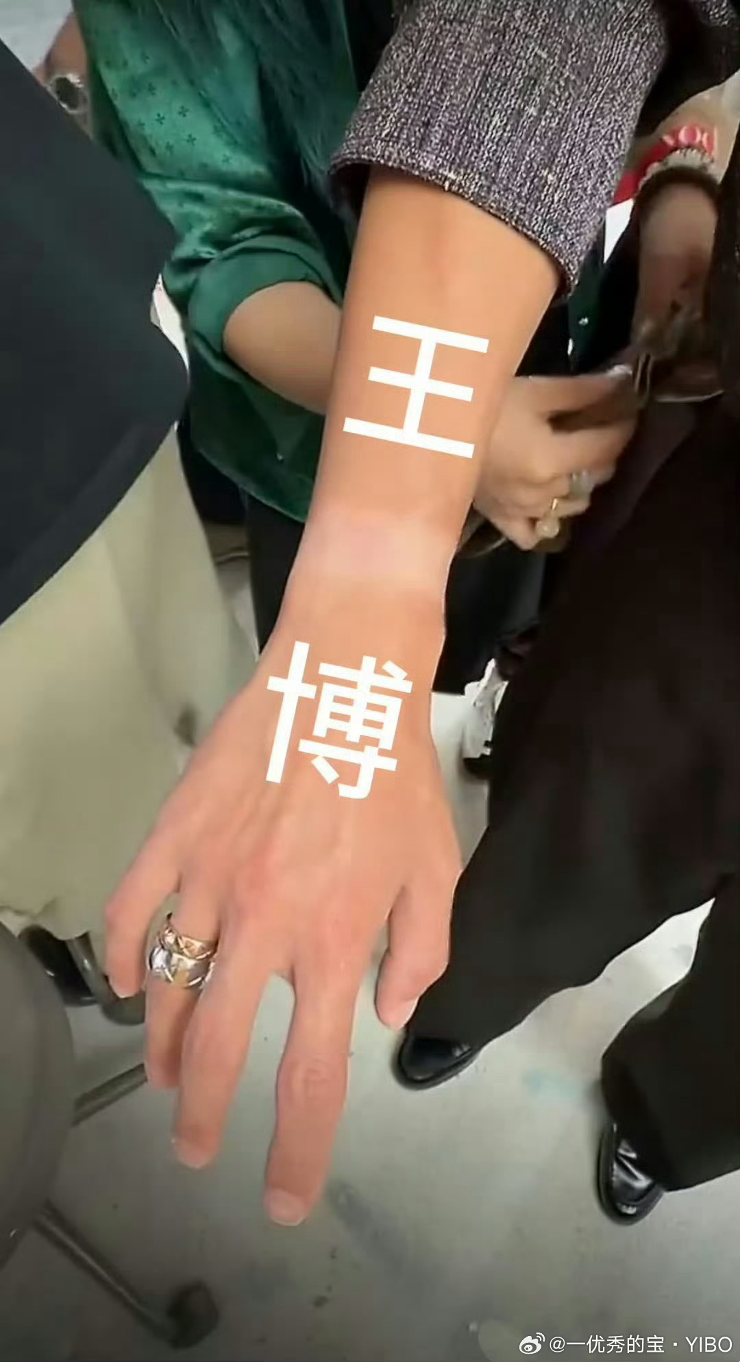 摩姐创意一直在线！
