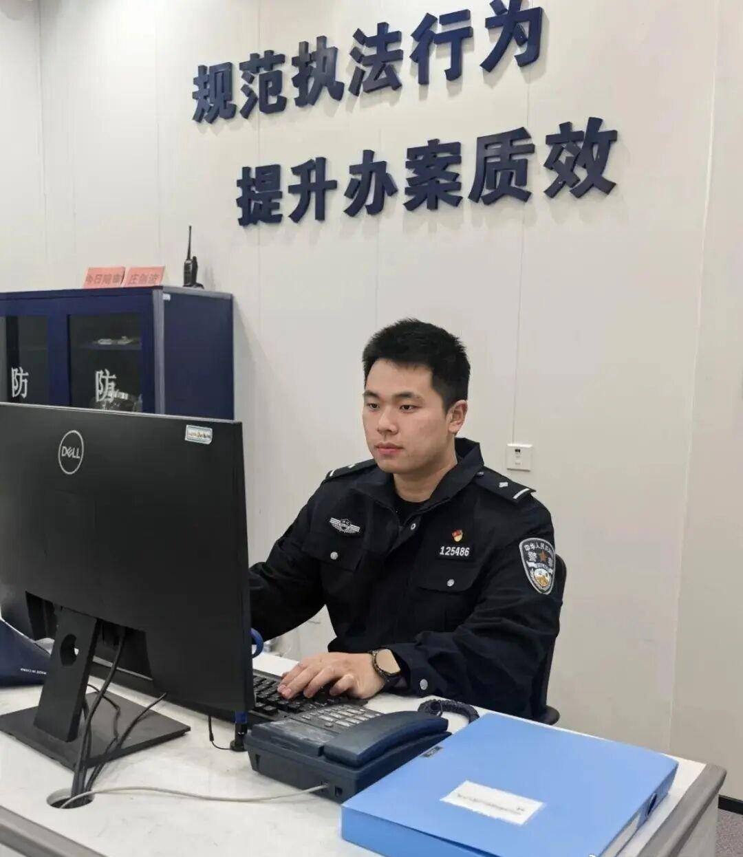 据说，浙江宁波小伙因琐事和家人发生矛盾欲轻生，“00后”民警凌宇锴用温柔话语，成
