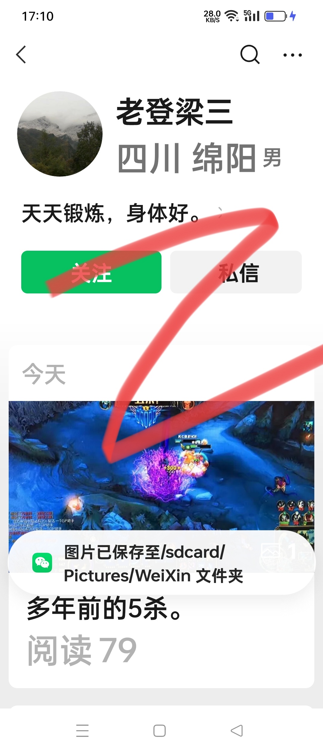 爱是无数个拼凑起的微小瞬间🌟🪄🧑🧑🧒🧒 