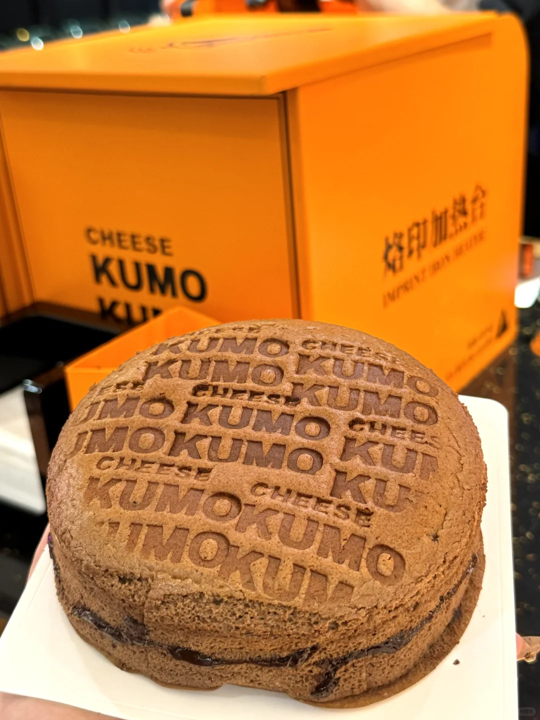 新乡你真的…终于等到了😭😭😭