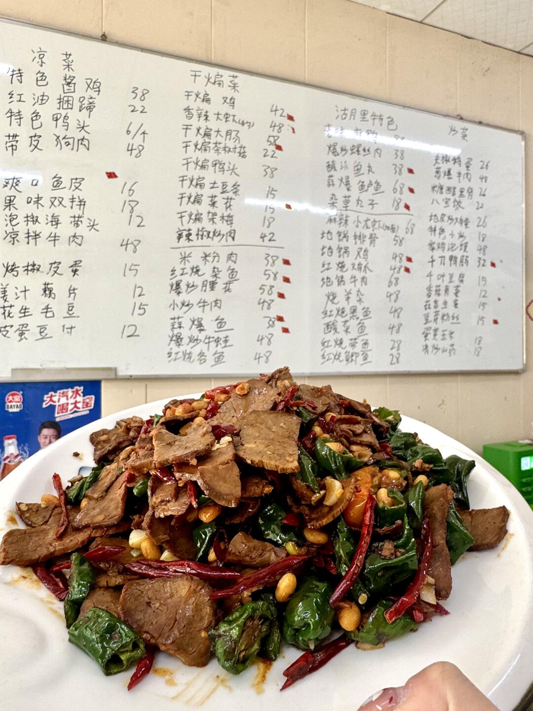 徐州｜只有本地人才知道的家常菜馆