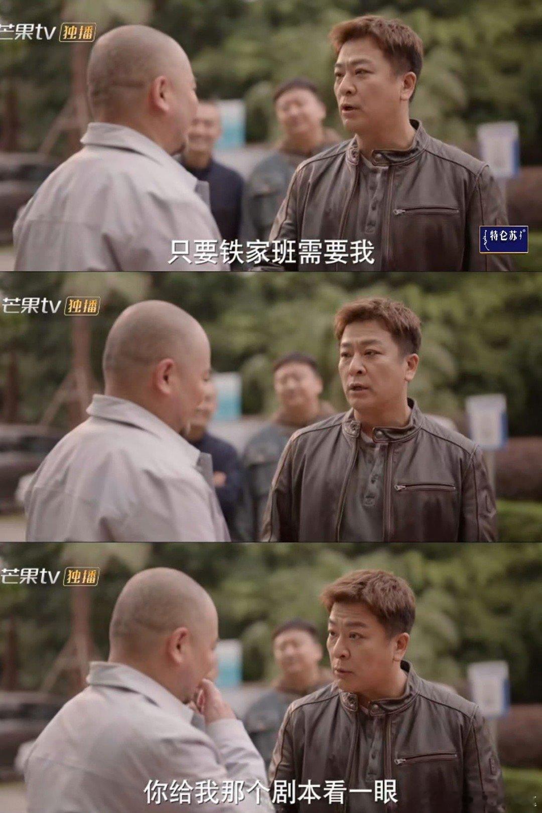 好运家你是听劝的 yep！！！重新剪辑！好运家活该你火啊[舔屏][舔屏][舔屏]