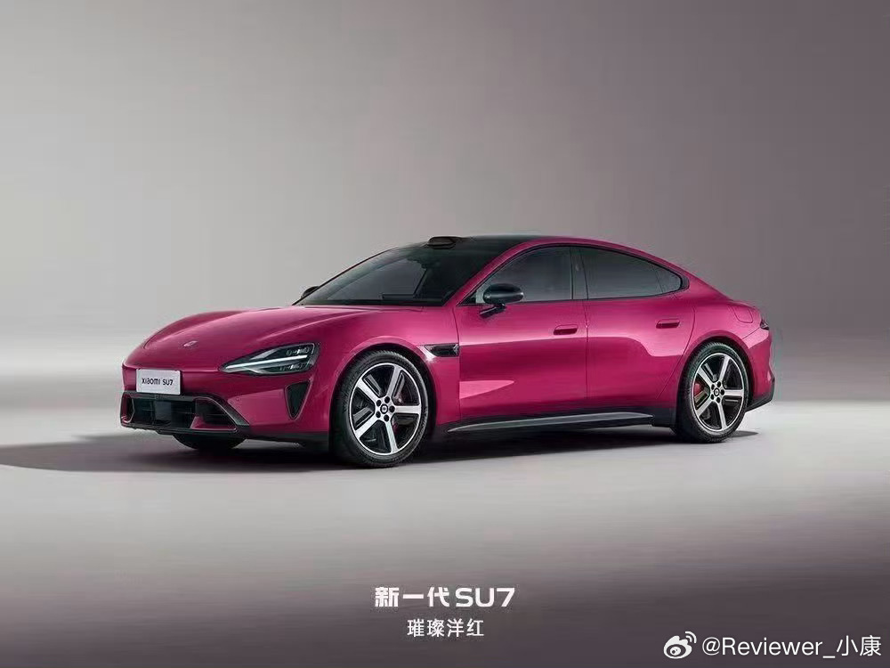 关于小米新SU7，估计蓝色免费，绿色加钱选配。至于红色系一共4款，实在太多了吧？