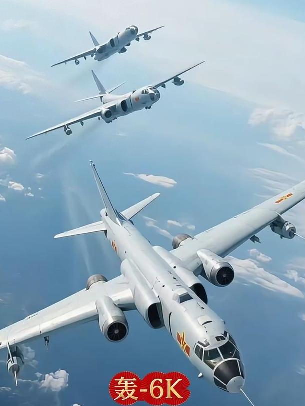 中国南部战区捍卫主权，轰-6K战机编队直接进入所谓的“禁飞区”进行巡航和实战训练