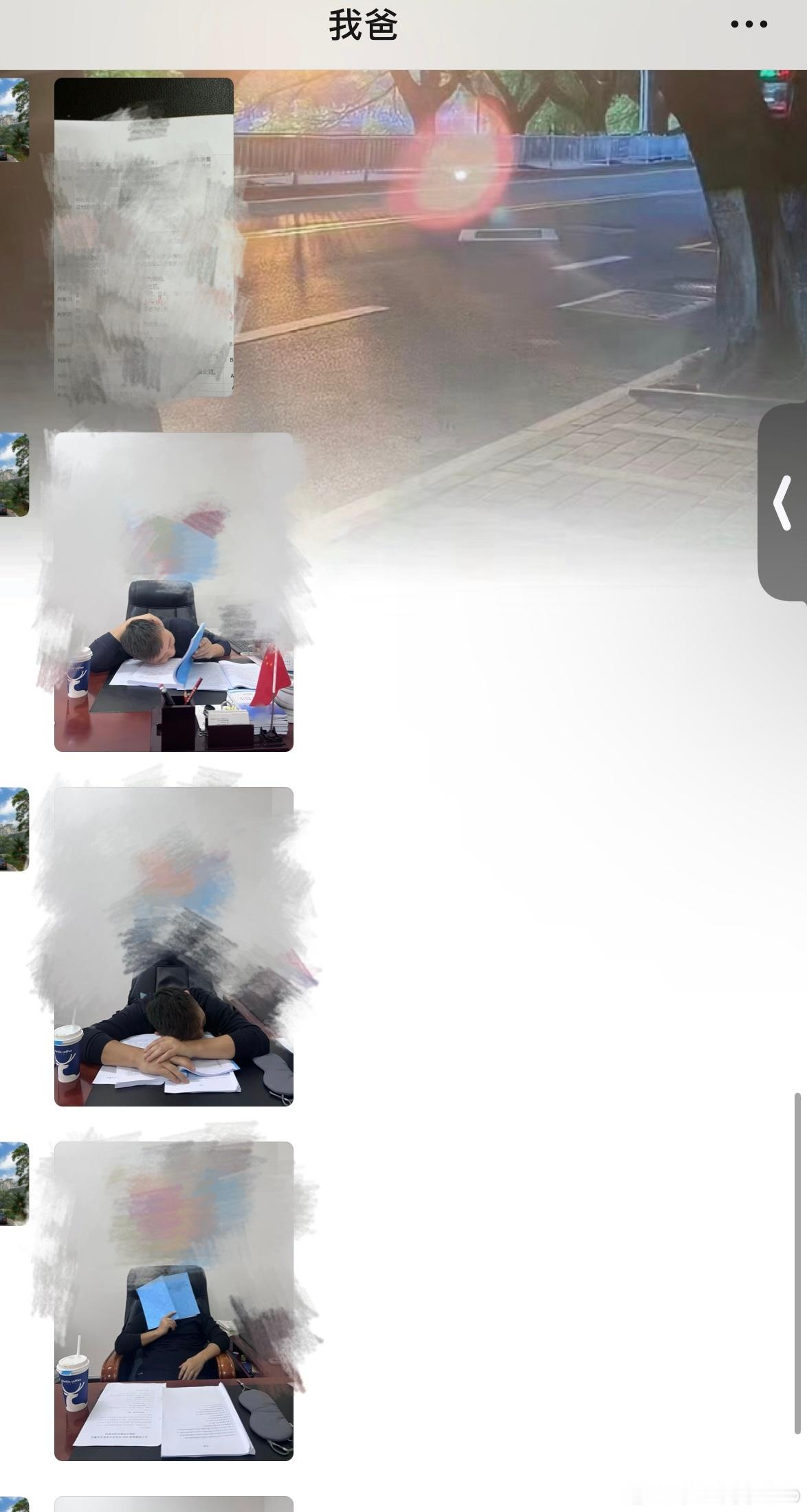 我爸学着学着摆上拍了哈哈哈哈哈哈哈之前还学我拍vlog 主持啥的朋友说我家天生自