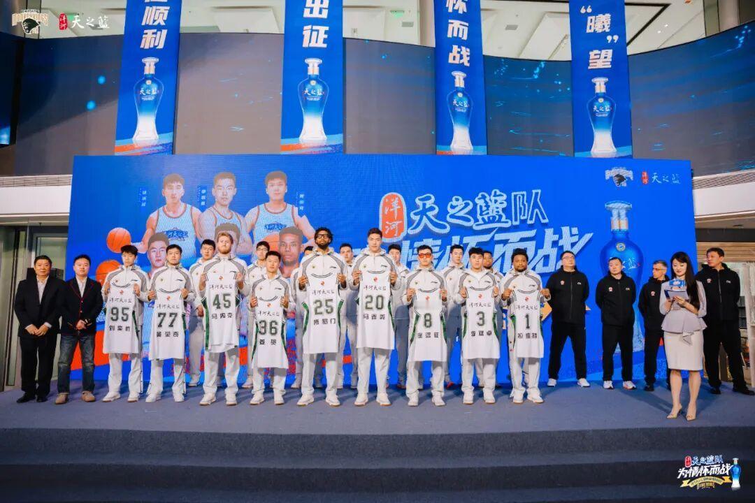 南京同曦俱乐部本赛季将设立分赛场，有三场比赛的主场安排在宿迁奥体中心体育馆，分别