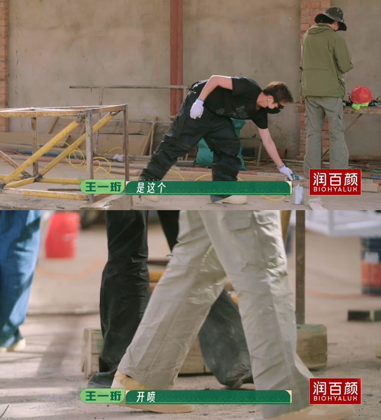 王一珩西海岸喷漆法种地吧4种地日记  玩的就是西海岸～喷漆也要来一波西海岸喷法自