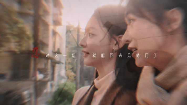 重生之门源起杀青 这是开到了什么惊喜彩蛋！竟然看到了吴谨言搭配肖顺尧，这完全就是