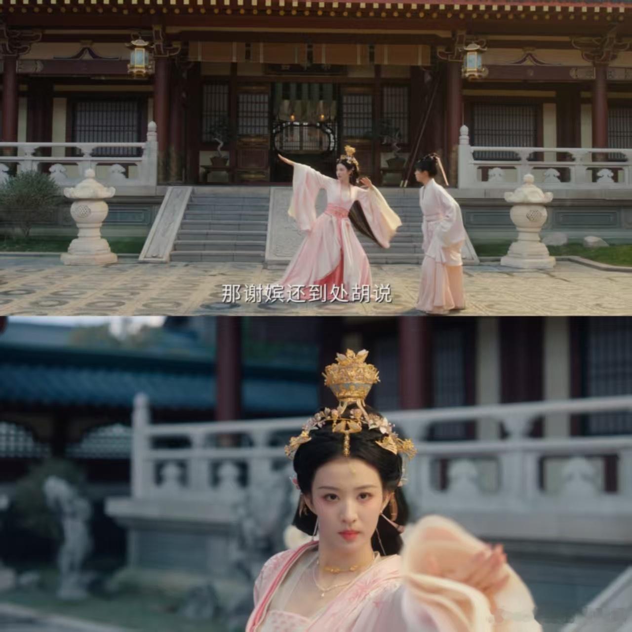 成何体统古代版广场舞剧集成何体统《成何体统》超前名场面来袭，庾晚音带领众人跳古代