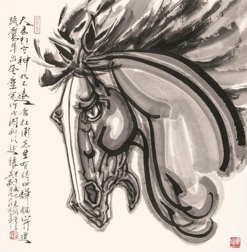 吴欢马玉岩画马