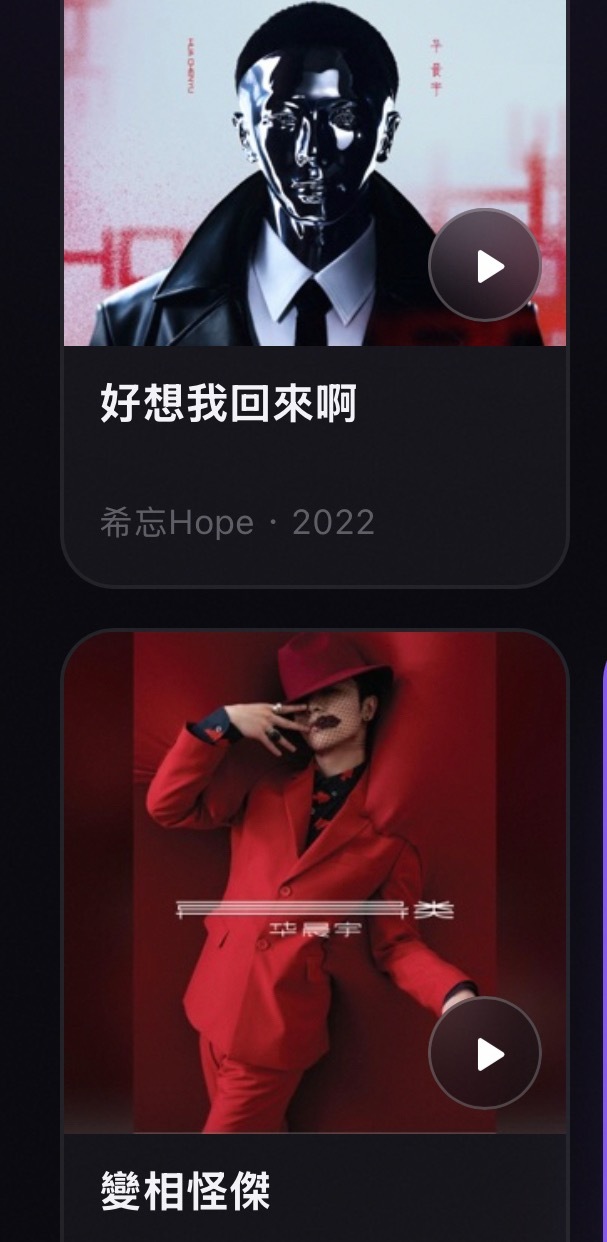 这俩怎么选…………………………………… 