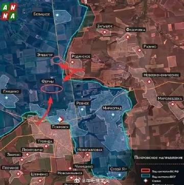 乌东战局突变，形势急转直下，红军城大部失守，库皮扬斯克右岸被俄控制。<...