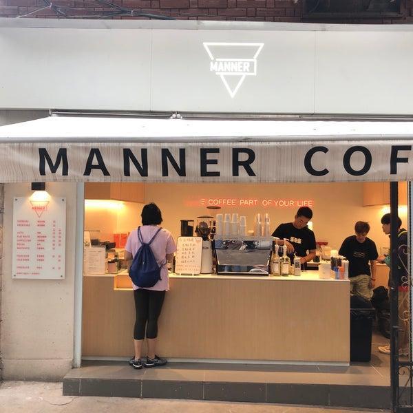 #Manner员工月薪约5000元#一线城市拿5000确实不多，而且咖啡师听起来
