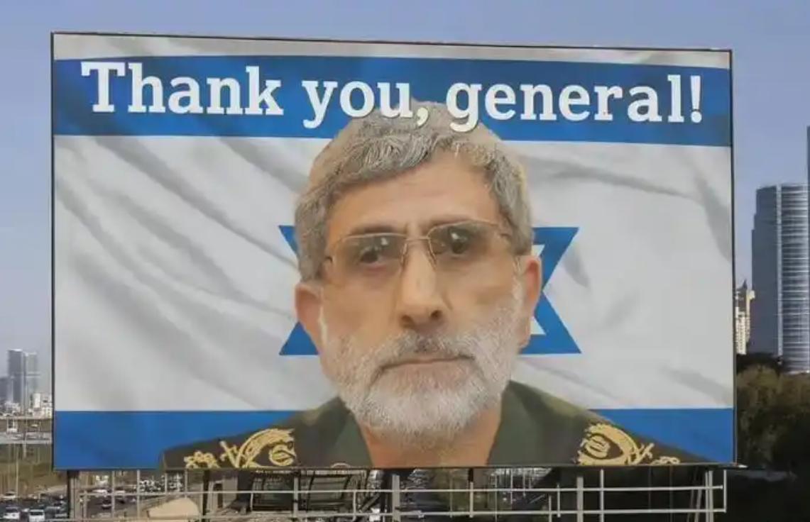 最大的一个疑问，这位伊朗革命卫队圣城旅的指挥官伊斯梅尔·卡尼，还活着吗？

如果