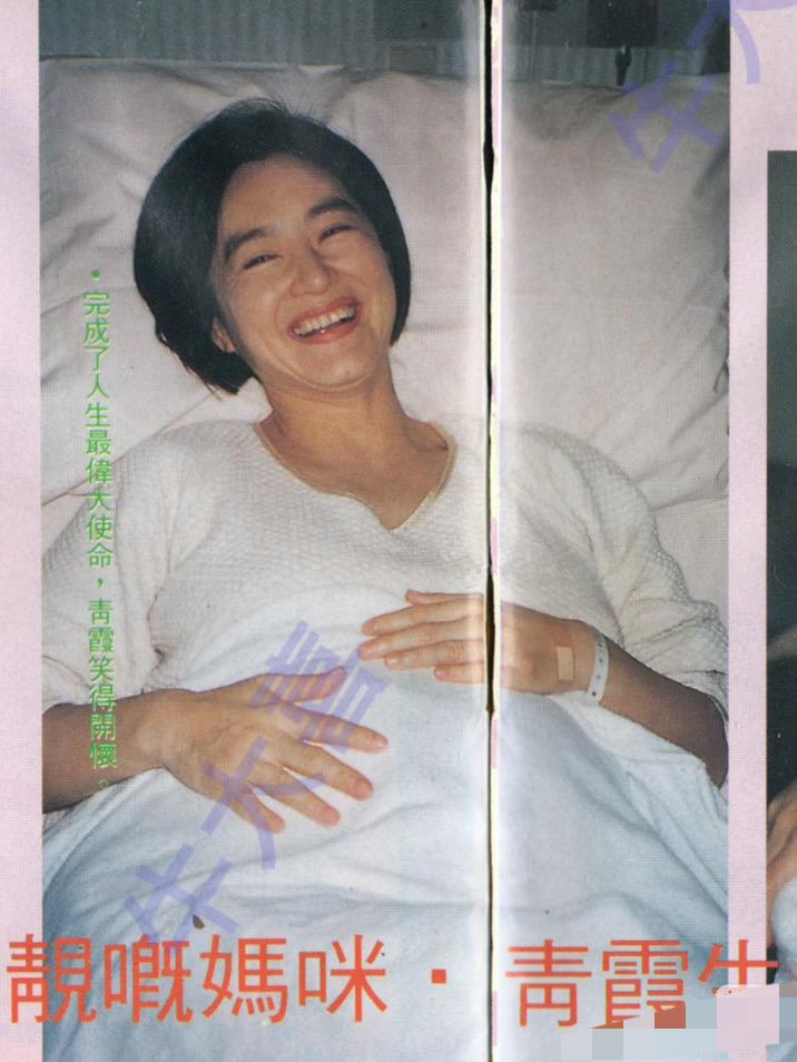 连刚生完孩子都美到发光，林青霞不愧是林青霞，即便躺在产床上也是如此的端庄优雅，怀