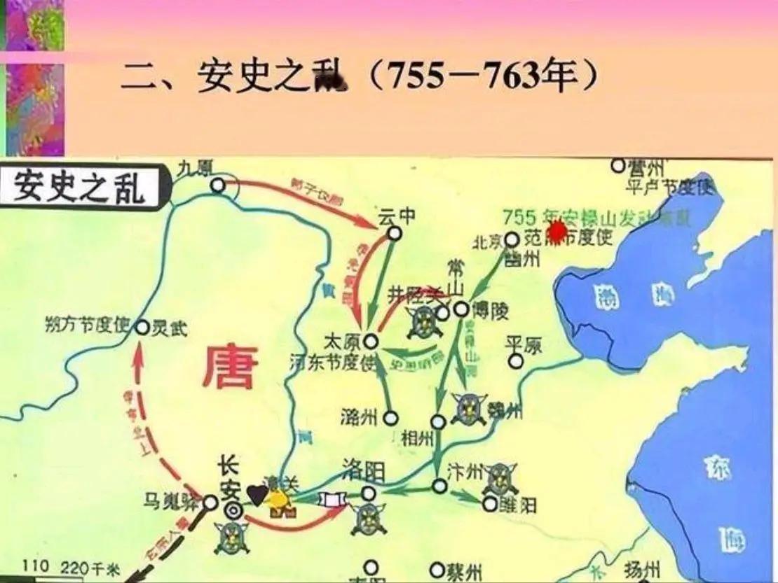安史之乱若没有爆发，唐朝的开元盛世会一直延续下去吗？

开元盛世是唐朝最鼎盛的时