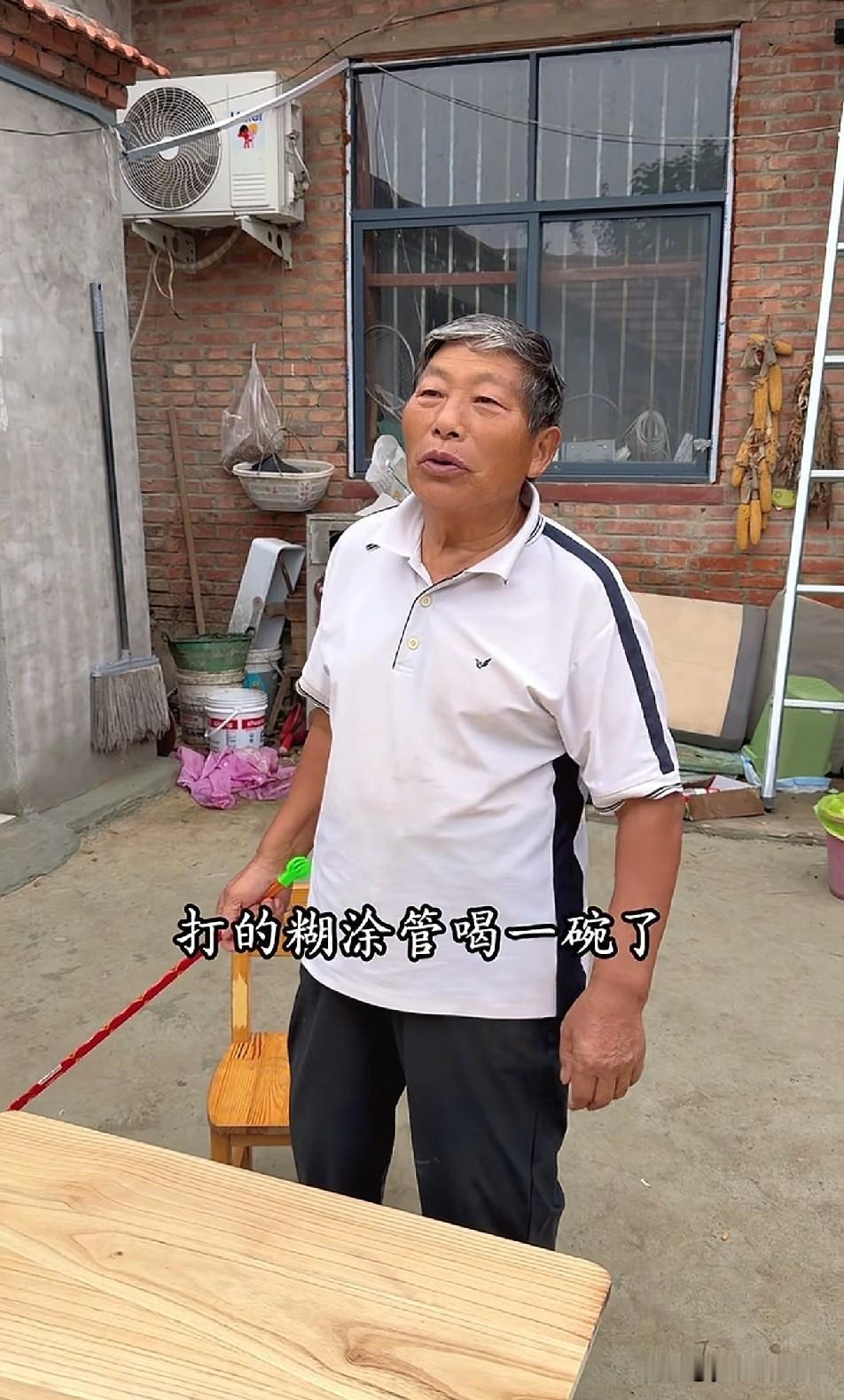 现在妮娃的待遇就是不一样，树兰态度也转变了，对妮娃嘘寒问暖，好吃的也就着妮娃先吃