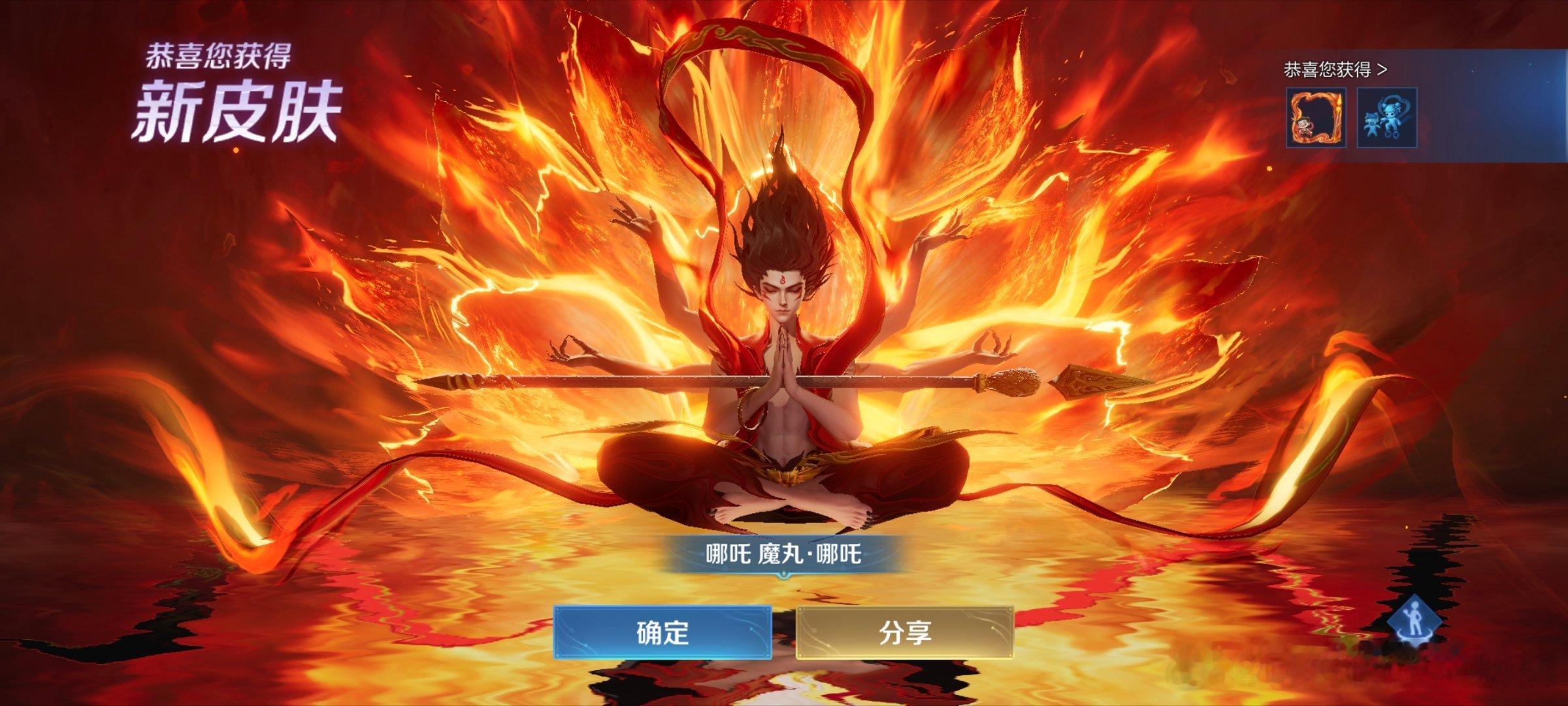 自己买了！！！ 