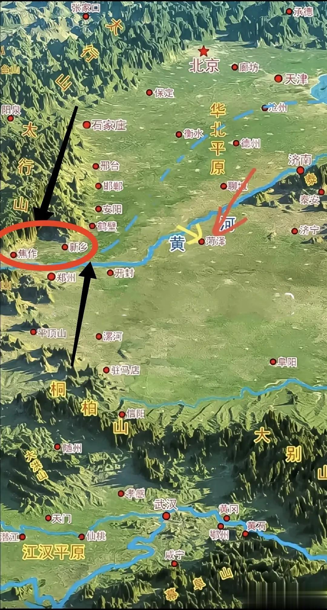 焦作 新乡 地理位置优越 背靠太行山 挨着黄河 面向华北平原 进可攻退可守 竟然