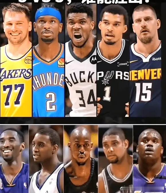 这两组打一轮谁能赢？ 