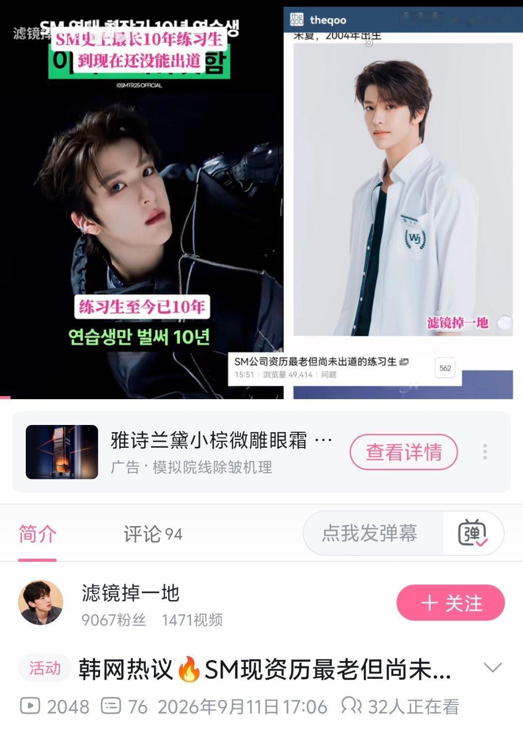 全平台大营销 我们来啦！！ ​​​