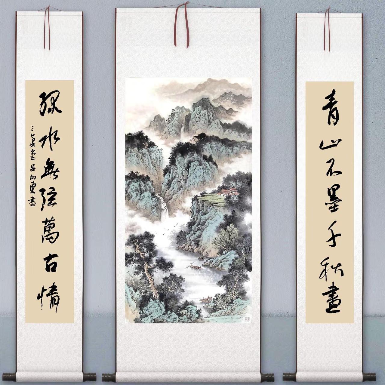中堂现货。山水中堂中国山水画画法 书画挂画 客厅挂幅