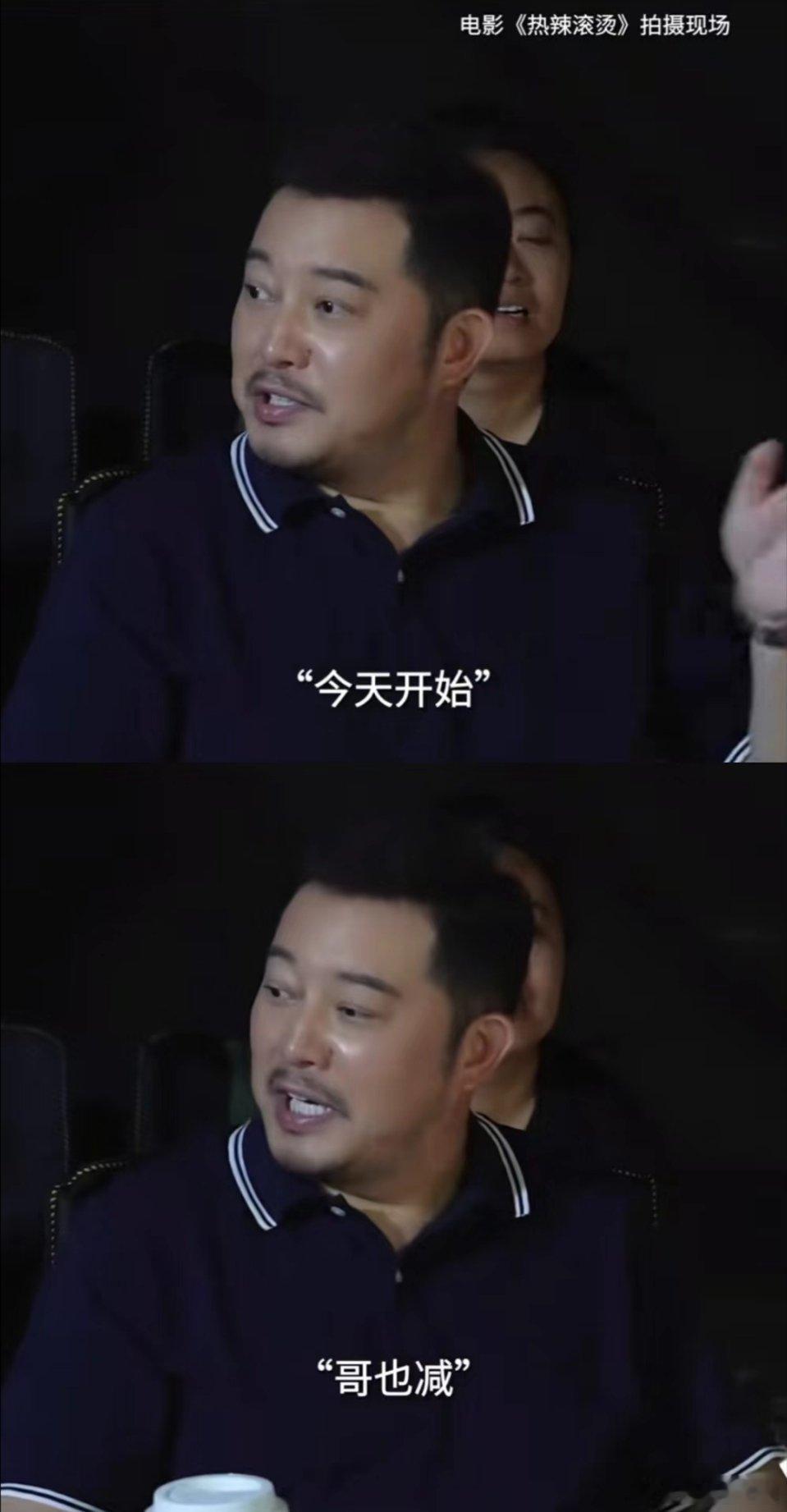 #参演过热辣滚烫的都瘦了# 看过这个电影的也瘦了，只不过我又胖回来了！[doge