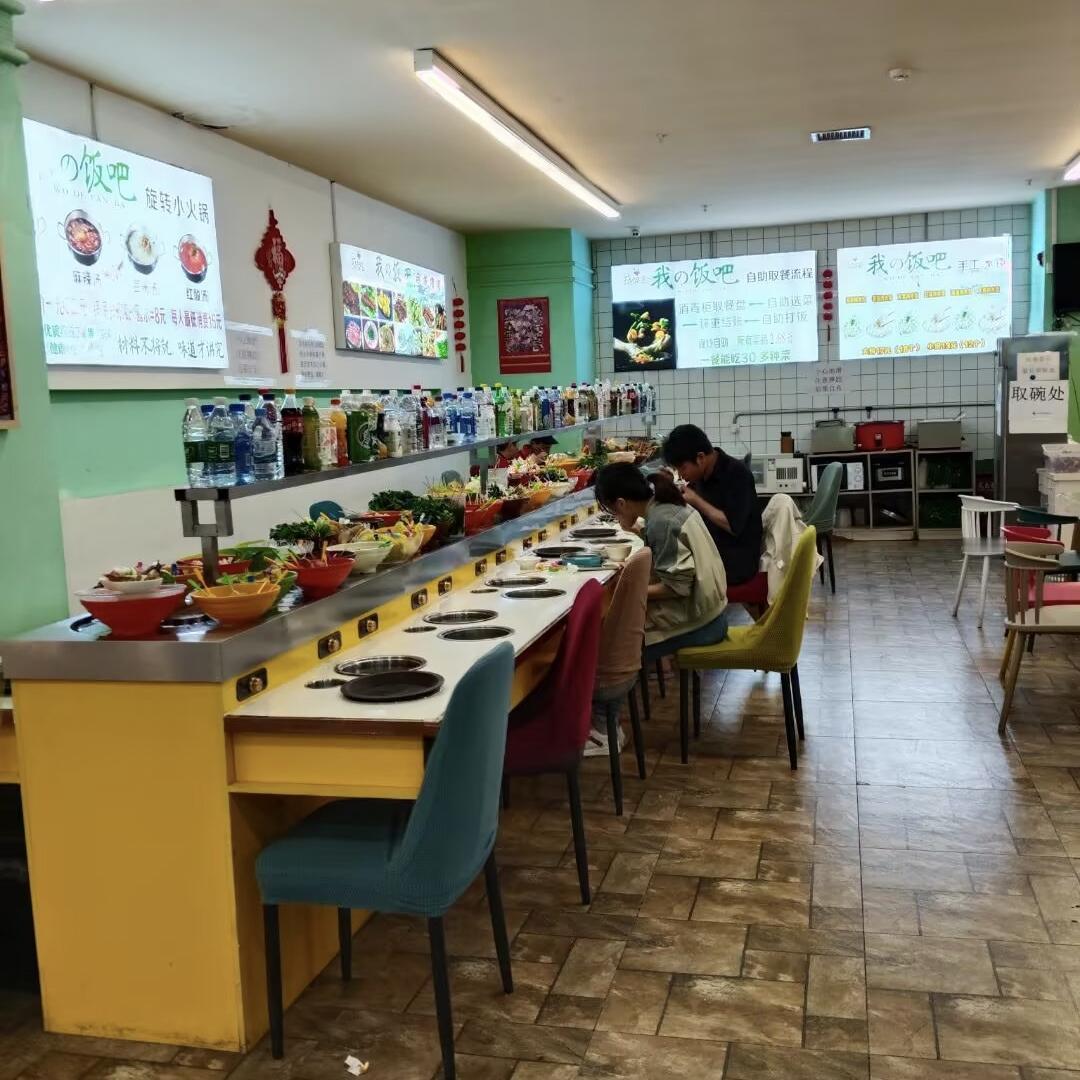 60岁了还不老实点，也不想着去赚钱，没有退休金，只在家里耗着，有什么意义呢？

