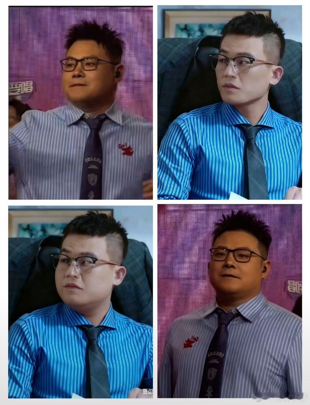 岳云鹏 欧豪promax版岳云鹏换造型秒变 “欧豪 promax 版”，爆闪蓝西