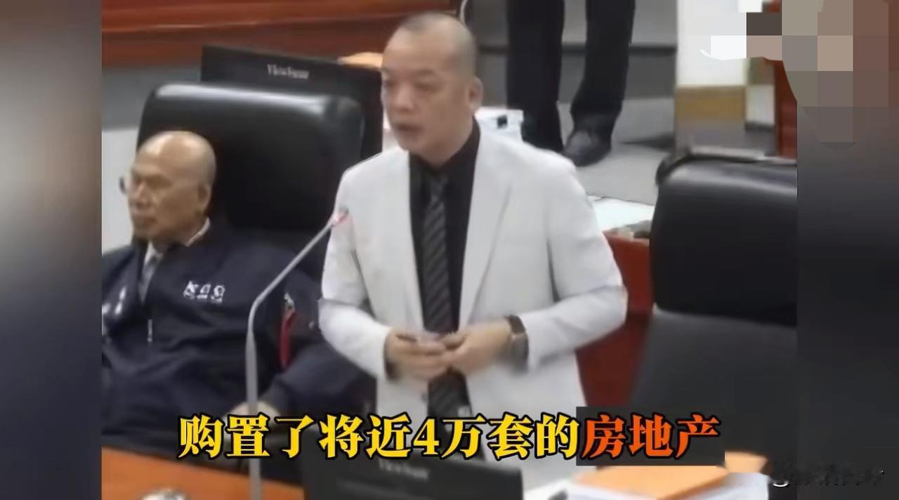 民进党气疯了！金门县议员陈泱瑚说金门人在福建已经购入近4万套房产！这个数字是什么