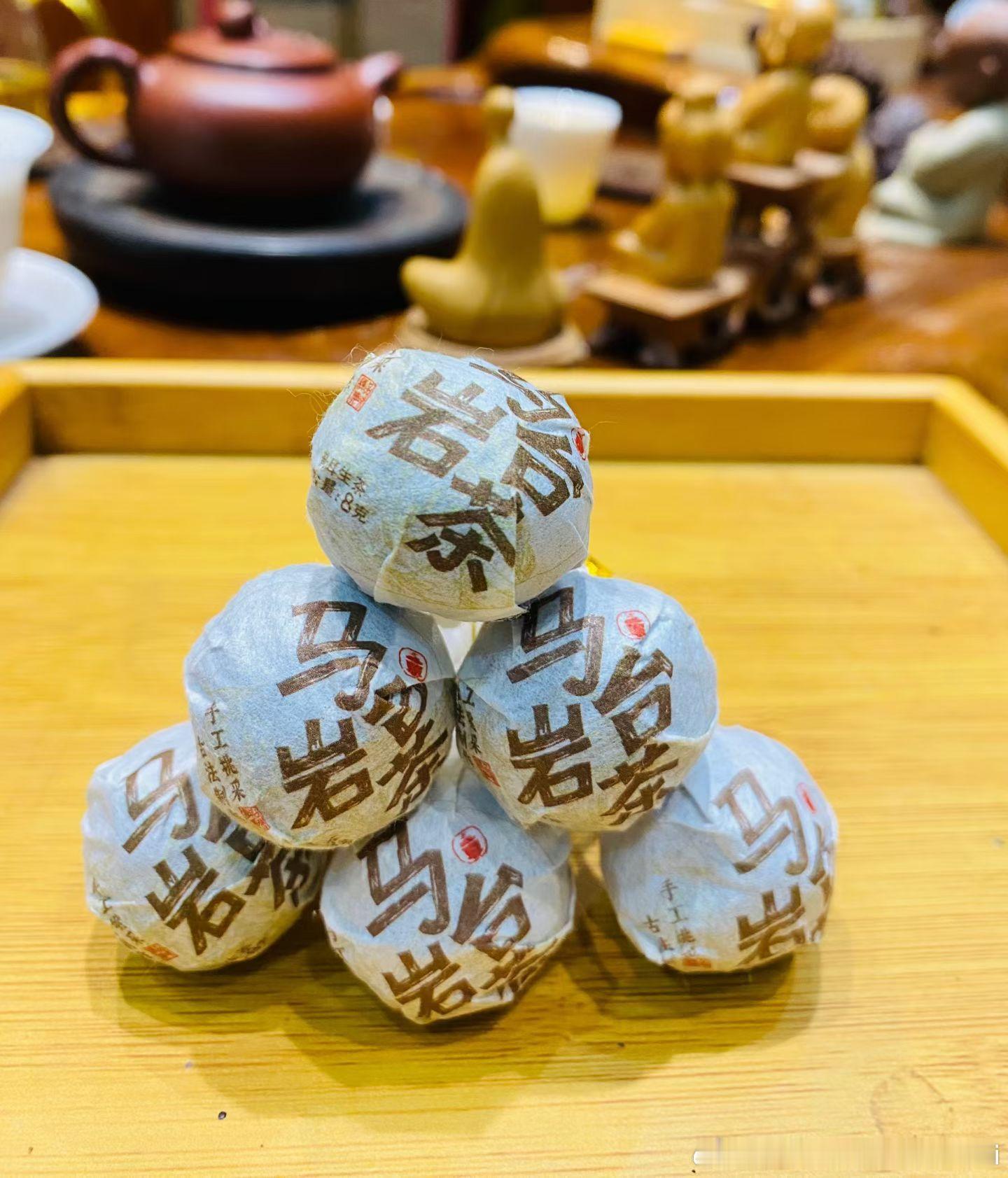生活手记茶能明目，茶能静心，🍵🍵🍵 ​​​