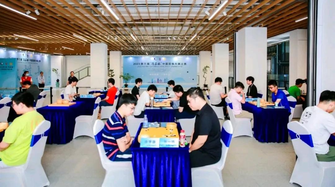 关注~大棋士赛重新开战


2023年