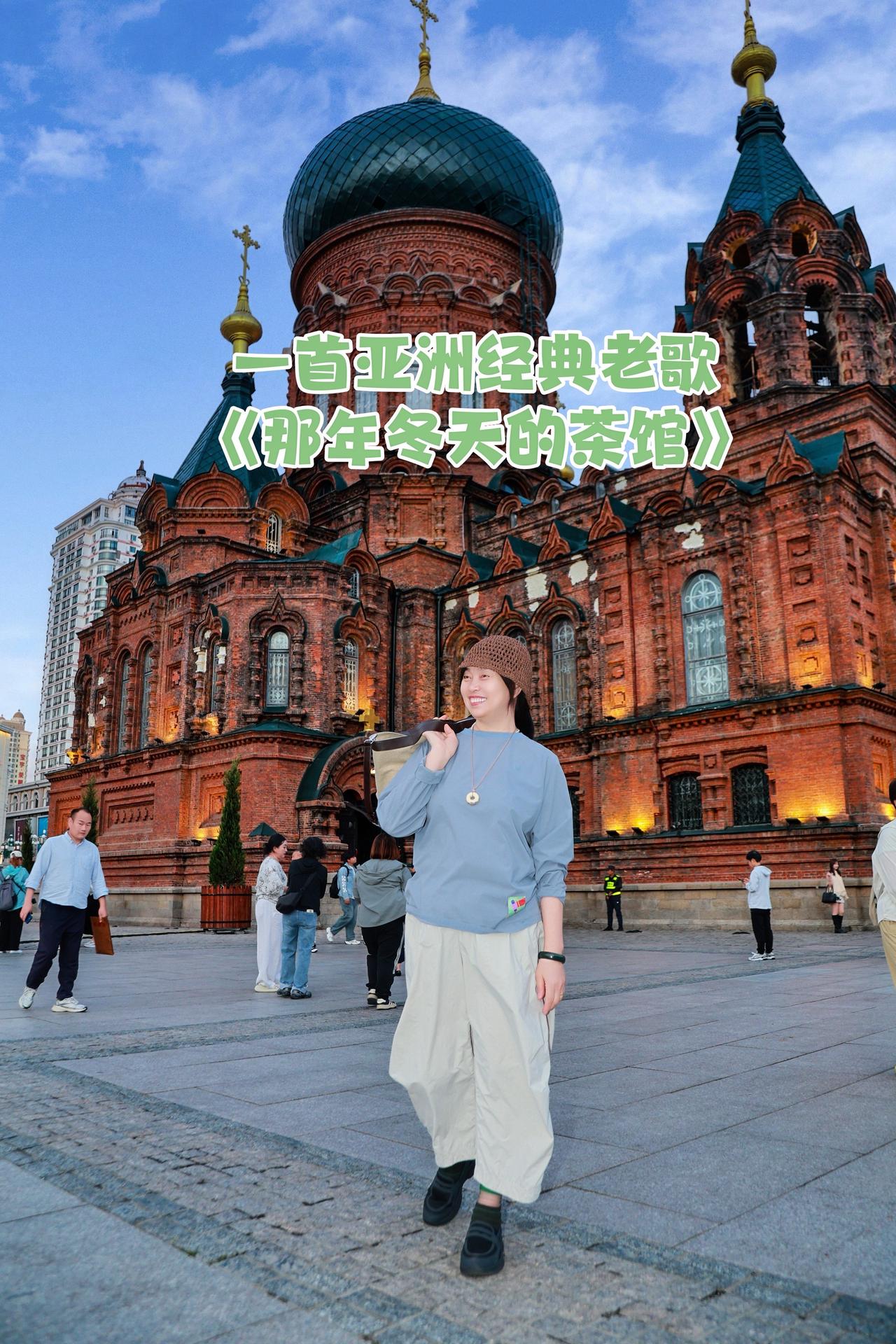 动人旋律搭配干净清澈的嗓音，瞬间入心。
经典韩曲《那年冬天的茶馆》，原唱赵容弼，
