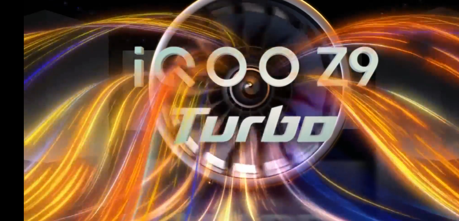 iQOO Z9有Turbo 是因为游戏越来越重载，确实，现在的游戏负载越来越多了
