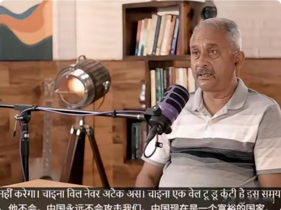 救命！印度经济学家这言论太离谱了！说中国守边境是怕扶贫，这脑回路谁能懂啊？刚发的