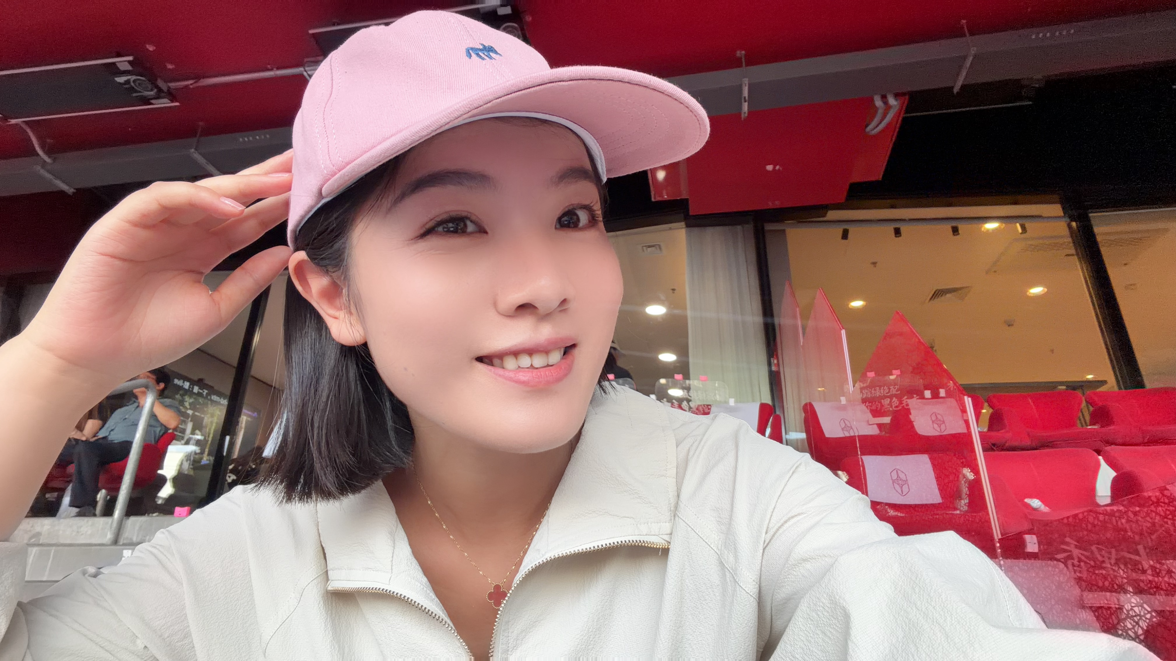我"享"就"界"样，牵着你的手不放开今天在鸟巢包厢看周杰伦演唱会，真·享往的生活
