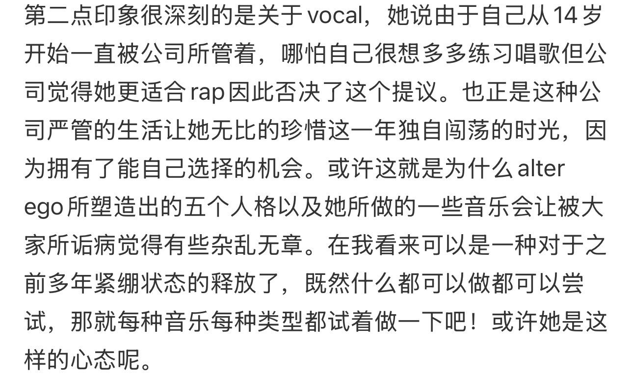 分享图片 ​​​