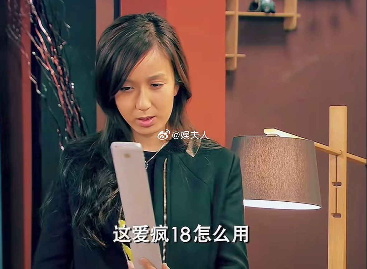 本来想换手机的，看了爱情公寓，我准备再等等