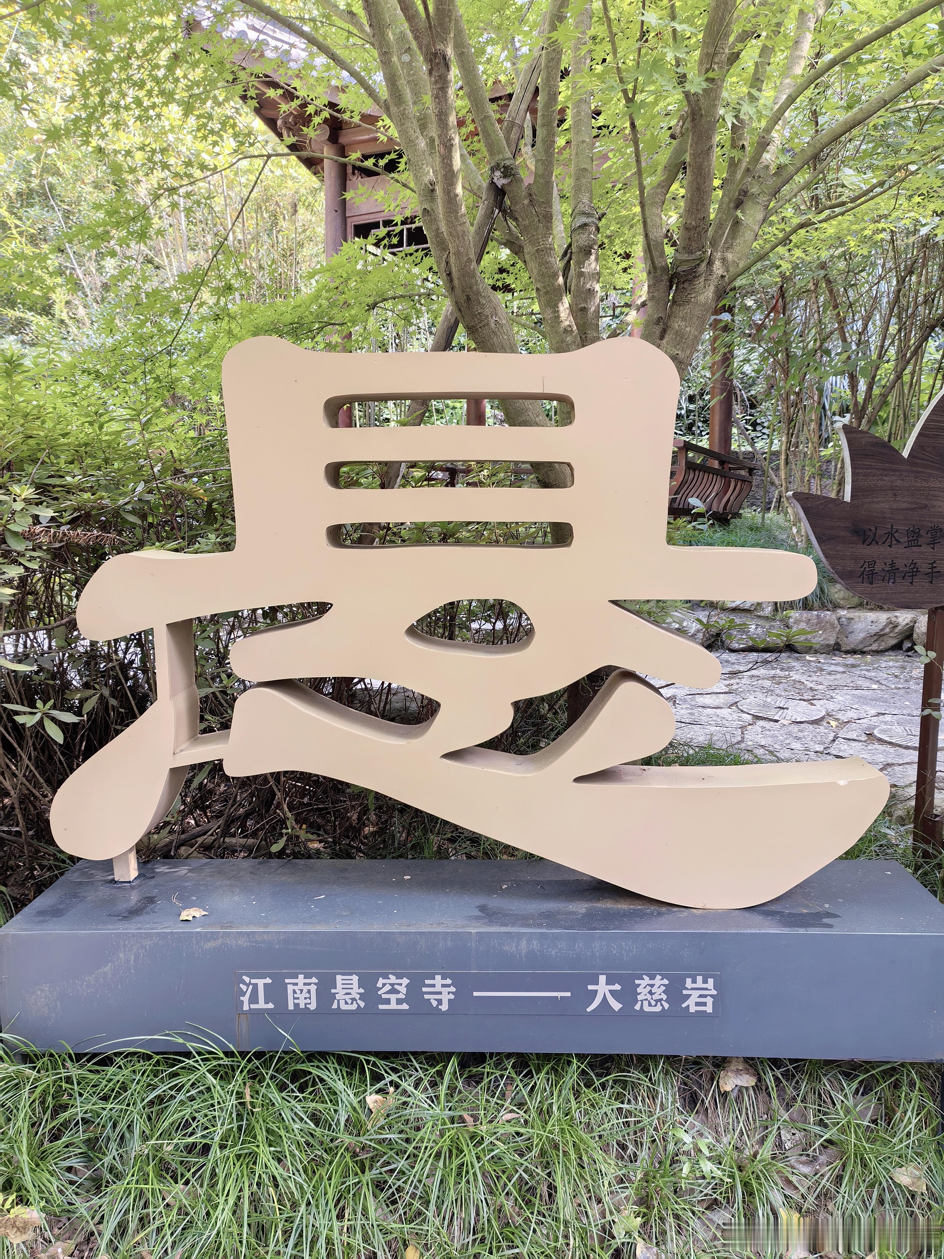 2025-11-12成交量口诀放量上涨，必然回调放量下跌，必然反弹缩量上涨，继续