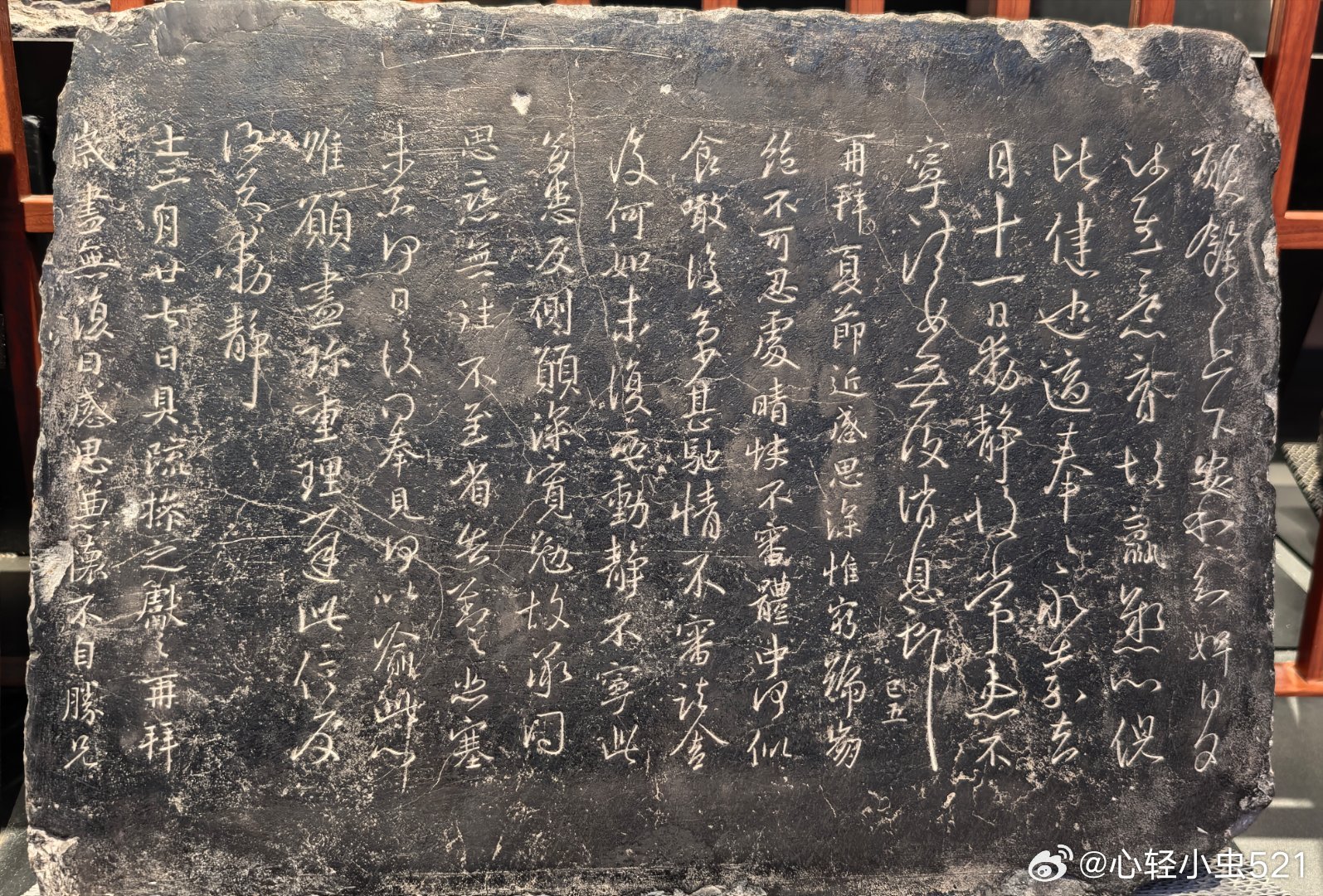 太原  双塔博物馆宝贤堂法帖展（三） 