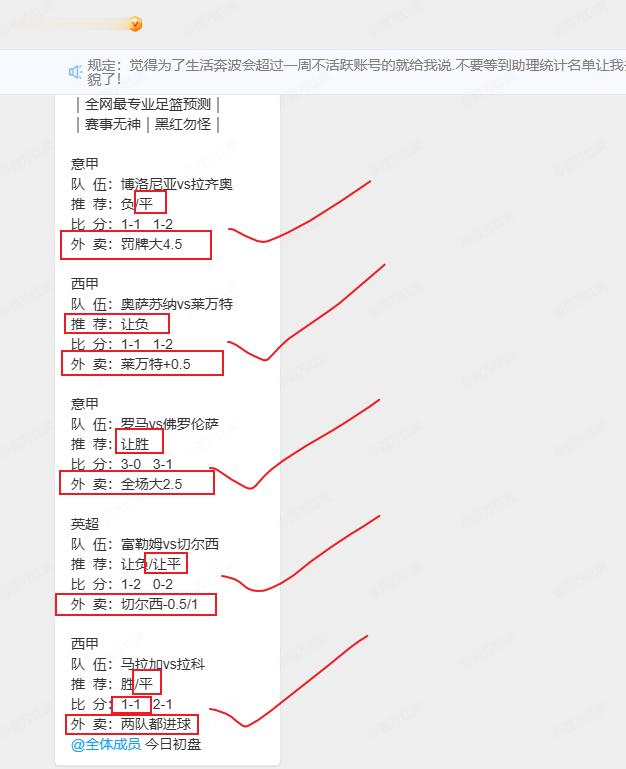 柳暗花明又一村，最近的单子还是很给力的 